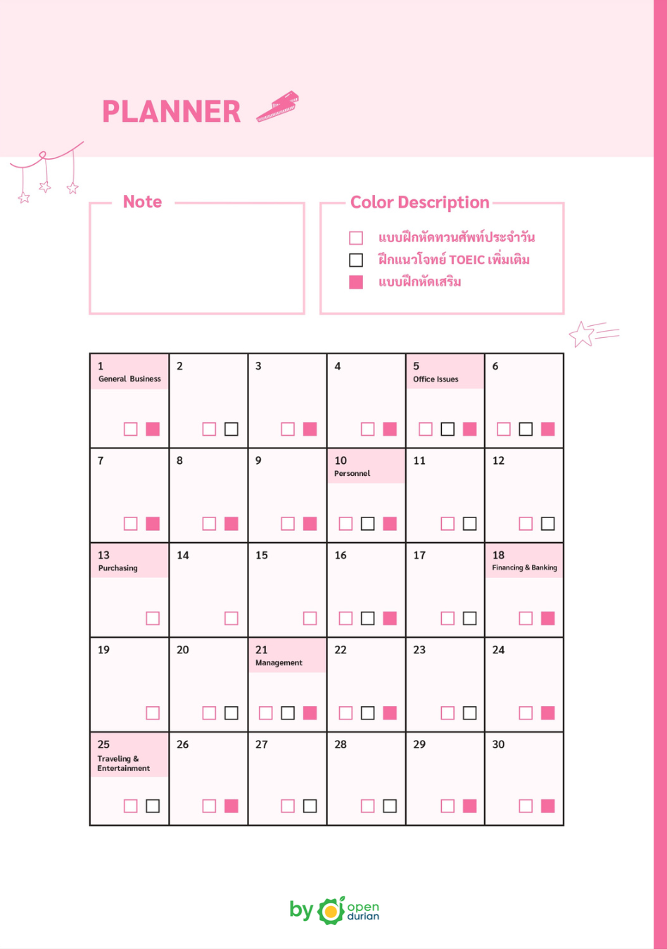 ພາລະກິດ E-book 30 ມື້ 500 Vocab (ຈື່ 500 ຄໍາພາຍໃນ 30 ມື້)