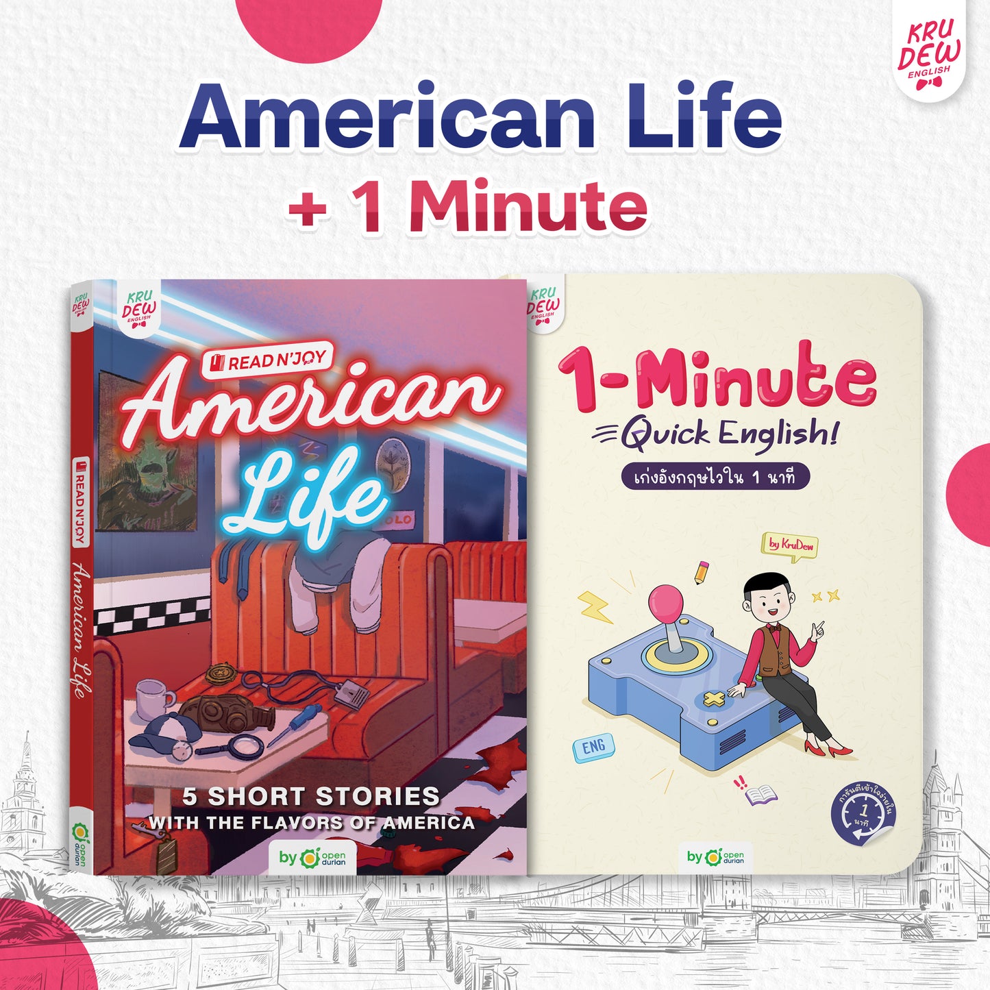 หนังสือ 1-Minute Quick English เก่งอังกฤษไวใน 1 นาที