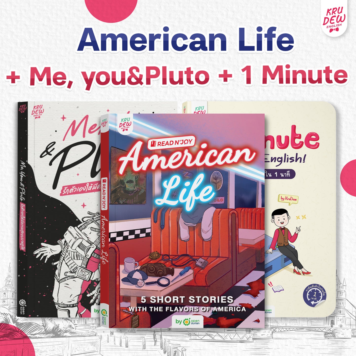 หนังสือ 1-Minute Quick English เก่งอังกฤษไวใน 1 นาที