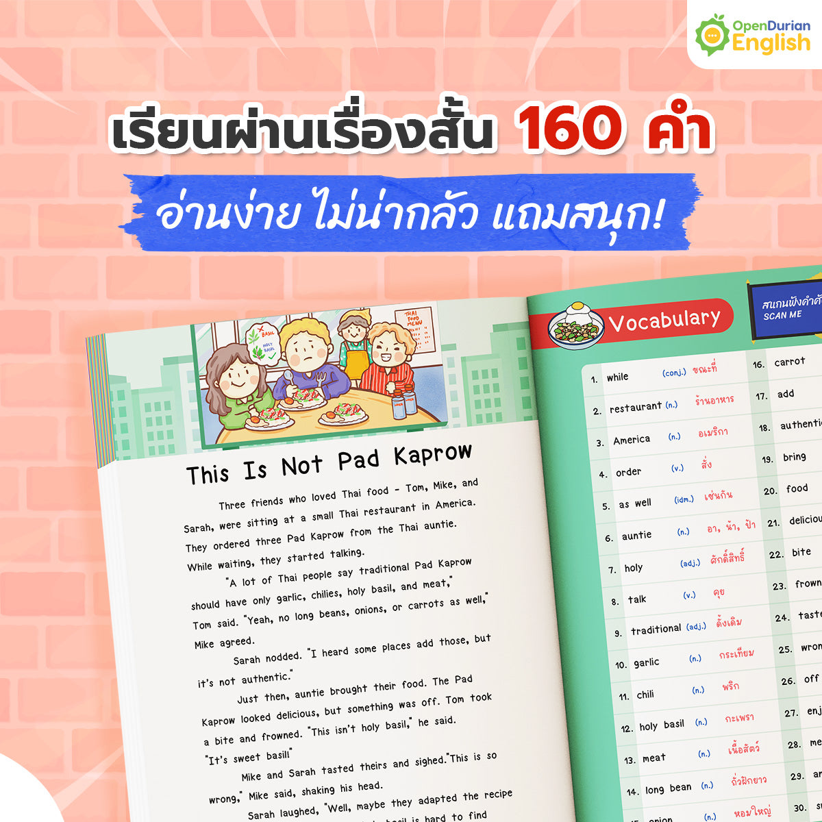 หนังสือ Read N' Joy: 50 Short Stories ฝึกภาษาอังกฤษสนุก ๆ กับชีวิตประจำวันในไทย!