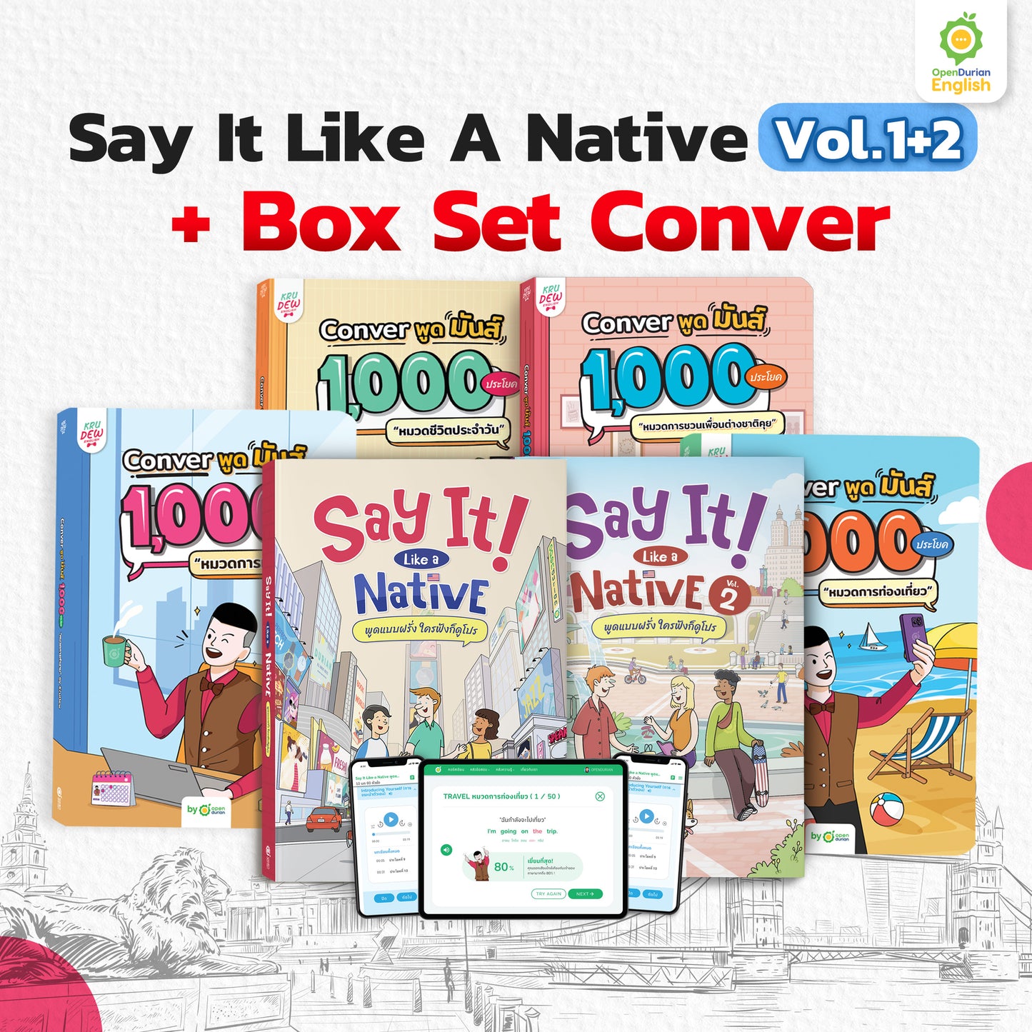 แพ็กคู่พูดโปร! หนังสือ Say It Like A Native เล่มที่ 1 & เล่มที่ 2 by OpenDurian
